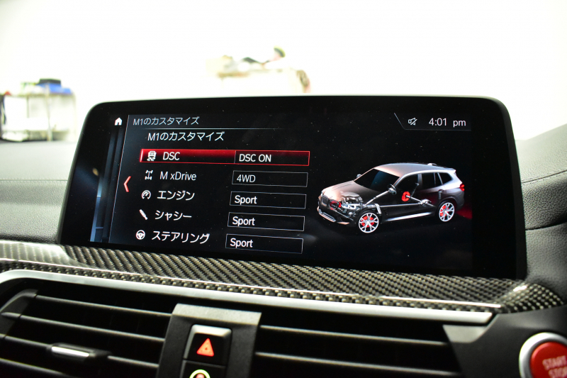 BMW Mシリーズ X3M ｺﾝﾍﾟﾃｨｼｮﾝ 4WD 510馬力 ﾊﾟﾉﾗﾏｻﾝﾙｰﾌ 全席ﾋｰﾀｰ Fﾍﾞﾝﾁﾚｰｼｮﾝ付ﾌﾞﾗｯｸﾒﾘﾉﾚｻﾞｰMｽﾎﾟｰﾂｼｰﾄ 21AW Mｽﾎﾟｰﾂｴｸﾞｿﾞｰｽﾄ ﾊｰﾏﾝｶｰﾄﾞﾝ 追従ACC HUD ｼﾞｪｽﾁｬｰC LEDﾍｯﾄﾞﾗｲﾄ ｵｰﾄﾊｲﾋﾞｰﾑ H&Rﾀﾞｳﾝｻｽ 2年保証