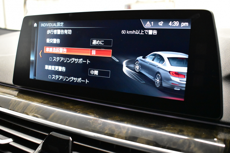 BMW 5シリーズ 540i Xﾄﾞﾗｲﾌﾞ Mｽﾎﾟｰﾂ 4WD ｺﾝﾌｫｰﾄ&ﾊｲﾗｲﾝP ｻﾝﾙｰﾌ 前席ｺﾝﾌｫｰﾄｼｰﾄ 前席ﾏｯｻｰｼﾞ&ﾍﾞﾝﾁﾚｰﾀｰ 全席ﾋｰﾀｰ付黒革 可変ｻｽ Mｽﾎﾟｰﾂﾌﾞﾚｰｷ LEDﾍｯﾄﾞﾗｲﾄ 液晶ﾒｰﾀｰ ACC HUD LCW  ﾀｯﾁﾊﾟﾈﾙﾅﾋﾞTV全周囲ｶﾒﾗ 3Dﾋﾞｭｰ 電動ﾄﾗﾝｸ 1ｵｰﾅｰ 2年保証