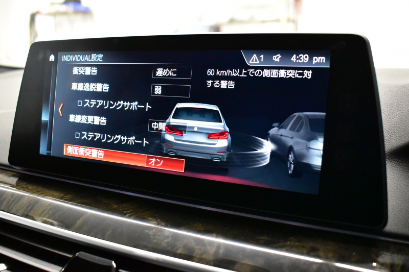 BMW 5シリーズ 540i Xﾄﾞﾗｲﾌﾞ Mｽﾎﾟｰﾂ 4WD ｺﾝﾌｫｰﾄ&ﾊｲﾗｲﾝP ｻﾝﾙｰﾌ 前席ｺﾝﾌｫｰﾄｼｰﾄ 前席ﾏｯｻｰｼﾞ&ﾍﾞﾝﾁﾚｰﾀｰ 全席ﾋｰﾀｰ付黒革 可変ｻｽ Mｽﾎﾟｰﾂﾌﾞﾚｰｷ LEDﾍｯﾄﾞﾗｲﾄ 液晶ﾒｰﾀｰ ACC HUD LCW  ﾀｯﾁﾊﾟﾈﾙﾅﾋﾞTV全周囲ｶﾒﾗ 3Dﾋﾞｭｰ 電動ﾄﾗﾝｸ 1ｵｰﾅｰ 2年保証