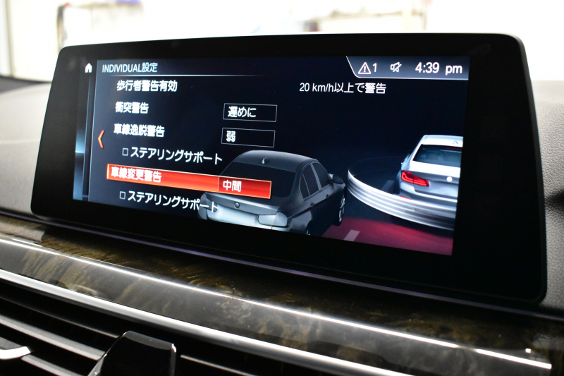 BMW 5シリーズ 540i Xﾄﾞﾗｲﾌﾞ Mｽﾎﾟｰﾂ 4WD ｺﾝﾌｫｰﾄ&ﾊｲﾗｲﾝP ｻﾝﾙｰﾌ 前席ｺﾝﾌｫｰﾄｼｰﾄ 前席ﾏｯｻｰｼﾞ&ﾍﾞﾝﾁﾚｰﾀｰ 全席ﾋｰﾀｰ付黒革 可変ｻｽ Mｽﾎﾟｰﾂﾌﾞﾚｰｷ LEDﾍｯﾄﾞﾗｲﾄ 液晶ﾒｰﾀｰ ACC HUD LCW  ﾀｯﾁﾊﾟﾈﾙﾅﾋﾞTV全周囲ｶﾒﾗ 3Dﾋﾞｭｰ 電動ﾄﾗﾝｸ 1ｵｰﾅｰ 2年保証