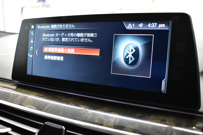 BMW 5シリーズ 540i Xﾄﾞﾗｲﾌﾞ Mｽﾎﾟｰﾂ 4WD ｺﾝﾌｫｰﾄ&ﾊｲﾗｲﾝP ｻﾝﾙｰﾌ 前席ｺﾝﾌｫｰﾄｼｰﾄ 前席ﾏｯｻｰｼﾞ&ﾍﾞﾝﾁﾚｰﾀｰ 全席ﾋｰﾀｰ付黒革 可変ｻｽ Mｽﾎﾟｰﾂﾌﾞﾚｰｷ LEDﾍｯﾄﾞﾗｲﾄ 液晶ﾒｰﾀｰ ACC HUD LCW  ﾀｯﾁﾊﾟﾈﾙﾅﾋﾞTV全周囲ｶﾒﾗ 3Dﾋﾞｭｰ 電動ﾄﾗﾝｸ 1ｵｰﾅｰ 2年保証