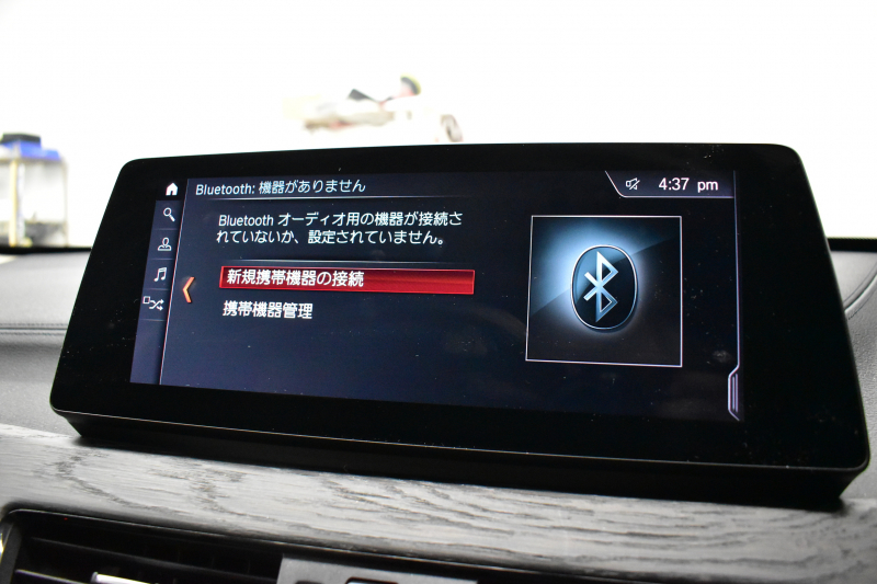 BMW X1 Xdrive18d Xﾗｲﾝ LCI後期 ﾌｪｲｽﾘﾌﾄ後ﾓﾃﾞﾙ 4WD ｱﾄﾞﾊﾞﾝｽﾄﾞｱｸﾃｨﾌﾞｾｰﾌﾃｨ&ﾊｲﾗｲﾝ&ｺﾝﾌｫｰﾄP ACC ﾋｰﾀｰ付電動白革 LEDﾍｯﾄﾞﾗｲﾄ 18AW 車線逸脱&歩行者警告 衝突軽減B ﾀｯﾁﾊﾟﾈﾙﾅﾋﾞ Bｶﾒﾗ 電動Rｹﾞｰﾄ 2年保証