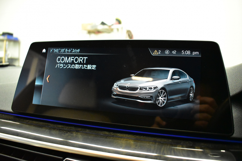 BMW 5シリーズ 530e Mｽﾎﾟｰﾂ iﾊﾟﾌｫｰﾏﾝｽ PHEV 1ｵｰﾅｰ ｺﾝﾌｫｰﾄ＆ﾊｲﾗｲﾝP 全席ﾋｰﾀｰ付白革 HUD ｼﾞｪｽﾁｬｰｺﾝﾄﾛｰﾙ付ﾀｯﾁﾊﾟﾈﾙﾅﾋﾞ4ｿﾞｰﾝAC 全周囲ｶﾒﾗ ﾌﾙｾｸﾞTV LEDﾍｯﾄﾞﾗｲﾄ 液晶ﾒｰﾀｰ ACC LCW ﾊﾟｰｷﾝｸﾞｱｼｽﾄ 電動ﾄﾗﾝｸ 2年保証