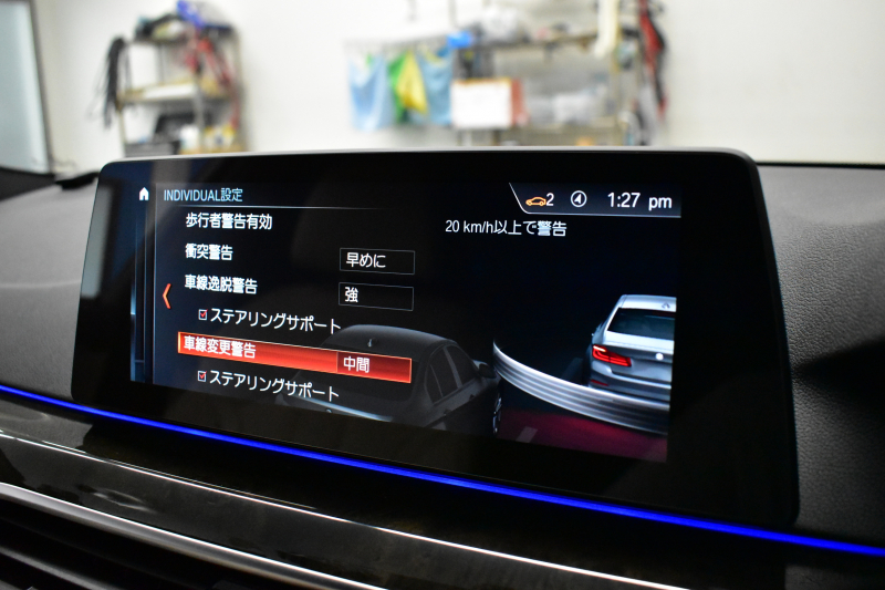 BMW 5シリーズ 530e Mｽﾎﾟｰﾂ iﾊﾟﾌｫｰﾏﾝｽ PHEV 1ｵｰﾅｰ ｺﾝﾌｫｰﾄ＆ﾊｲﾗｲﾝP 前席ﾍﾞﾝﾁﾚｰｼｮﾝ&ﾏｯｻｰｼﾞ&全席ﾋｰﾀｰ付白革 HUD ｼﾞｪｽﾁｬｰｺﾝﾄﾛｰﾙ付ﾀｯﾁﾊﾟﾈﾙﾅﾋﾞ4ｿﾞｰﾝAC 全周囲ｶﾒﾗ ﾌﾙｾｸﾞTV LEDﾍｯﾄﾞﾗｲﾄ 液晶ﾒｰﾀｰ ACC LCW 電動ﾄﾗﾝｸ 2年保証