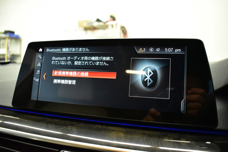 BMW 5シリーズ 530e Mｽﾎﾟｰﾂ iﾊﾟﾌｫｰﾏﾝｽ PHEV 1ｵｰﾅｰ ｺﾝﾌｫｰﾄ＆ﾊｲﾗｲﾝP 全席ﾋｰﾀｰ付白革 HUD ｼﾞｪｽﾁｬｰｺﾝﾄﾛｰﾙ付ﾀｯﾁﾊﾟﾈﾙﾅﾋﾞ4ｿﾞｰﾝAC 全周囲ｶﾒﾗ ﾌﾙｾｸﾞTV LEDﾍｯﾄﾞﾗｲﾄ 液晶ﾒｰﾀｰ ACC LCW ﾊﾟｰｷﾝｸﾞｱｼｽﾄ 電動ﾄﾗﾝｸ 2年保証