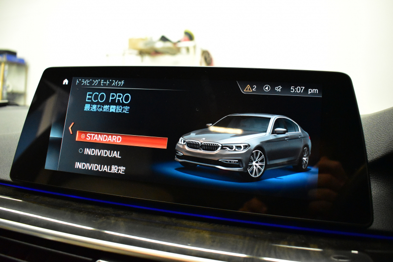 BMW 5シリーズ 530e Mｽﾎﾟｰﾂ iﾊﾟﾌｫｰﾏﾝｽ PHEV 1ｵｰﾅｰ ｺﾝﾌｫｰﾄ＆ﾊｲﾗｲﾝP 全席ﾋｰﾀｰ付白革 HUD ｼﾞｪｽﾁｬｰｺﾝﾄﾛｰﾙ付ﾀｯﾁﾊﾟﾈﾙﾅﾋﾞ4ｿﾞｰﾝAC 全周囲ｶﾒﾗ ﾌﾙｾｸﾞTV LEDﾍｯﾄﾞﾗｲﾄ 液晶ﾒｰﾀｰ ACC LCW ﾊﾟｰｷﾝｸﾞｱｼｽﾄ 電動ﾄﾗﾝｸ 2年保証