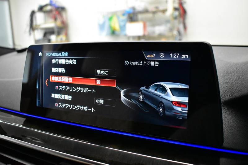 BMW 5シリーズ 530e Mｽﾎﾟｰﾂ iﾊﾟﾌｫｰﾏﾝｽ PHEV 1ｵｰﾅｰ ｺﾝﾌｫｰﾄ＆ﾊｲﾗｲﾝP 前席ﾍﾞﾝﾁﾚｰｼｮﾝ&ﾏｯｻｰｼﾞ&全席ﾋｰﾀｰ付白革 HUD ｼﾞｪｽﾁｬｰｺﾝﾄﾛｰﾙ付ﾀｯﾁﾊﾟﾈﾙﾅﾋﾞ4ｿﾞｰﾝAC 全周囲ｶﾒﾗ ﾌﾙｾｸﾞTV LEDﾍｯﾄﾞﾗｲﾄ 液晶ﾒｰﾀｰ ACC LCW 電動ﾄﾗﾝｸ 2年保証