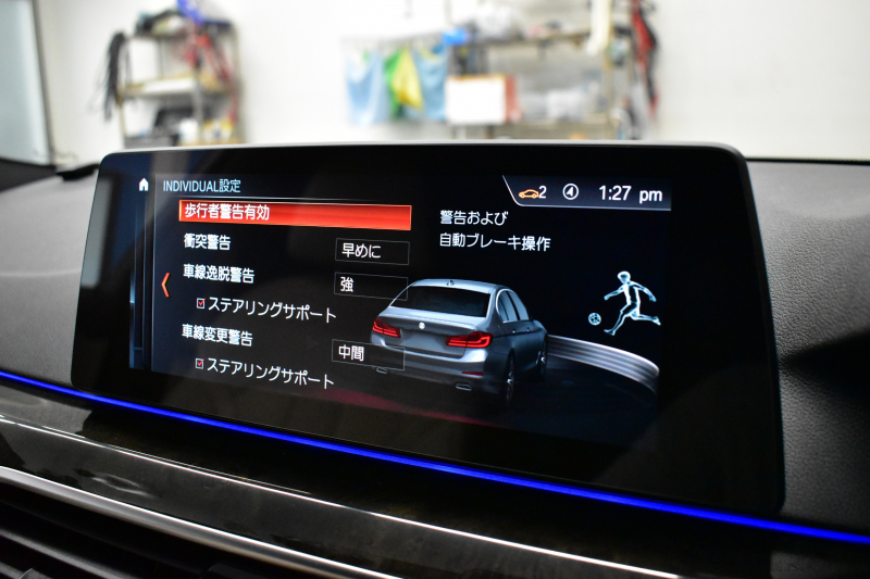 BMW 5シリーズ 530e Mｽﾎﾟｰﾂ iﾊﾟﾌｫｰﾏﾝｽ PHEV 1ｵｰﾅｰ ｺﾝﾌｫｰﾄ＆ﾊｲﾗｲﾝP 前席ﾍﾞﾝﾁﾚｰｼｮﾝ&ﾏｯｻｰｼﾞ&全席ﾋｰﾀｰ付白革 HUD ｼﾞｪｽﾁｬｰｺﾝﾄﾛｰﾙ付ﾀｯﾁﾊﾟﾈﾙﾅﾋﾞ4ｿﾞｰﾝAC 全周囲ｶﾒﾗ ﾌﾙｾｸﾞTV LEDﾍｯﾄﾞﾗｲﾄ 液晶ﾒｰﾀｰ ACC LCW 電動ﾄﾗﾝｸ 2年保証