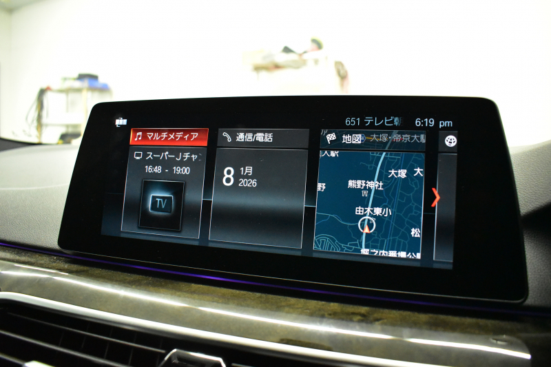 BMW 5シリーズ 523i Mｽﾎﾟｰﾂ ｺﾝﾌｫｰﾄ&ﾊｲﾗｲﾝP ｱﾀﾞﾌﾟﾃｨﾌﾞLEDﾍｯﾄﾞﾗｲﾄ Fﾏｯｻｰｼﾞ&Fﾍﾞﾝﾁﾚｰｼｮﾝ全席ﾋｰﾀｰ付黒革 追従ACC ｿﾌﾄｸﾛｰｽﾞﾄﾞｱ 車線変更&逸脱&歩行者警告 ﾀｯﾁﾊﾟﾈﾙHDDﾅﾋﾞ全周囲ｶﾒﾗ3Dﾋﾞｭｰ Pｱｼｽﾄ 液晶ﾒｰﾀｰ 19AW 2年保証