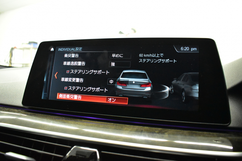 BMW 5シリーズ 523i Mｽﾎﾟｰﾂ ｺﾝﾌｫｰﾄ&ﾊｲﾗｲﾝP ｱﾀﾞﾌﾟﾃｨﾌﾞLEDﾍｯﾄﾞﾗｲﾄ Fﾏｯｻｰｼﾞ&Fﾍﾞﾝﾁﾚｰｼｮﾝ全席ﾋｰﾀｰ付黒革 追従ACC ｿﾌﾄｸﾛｰｽﾞﾄﾞｱ 車線変更&逸脱&歩行者警告 ﾀｯﾁﾊﾟﾈﾙHDDﾅﾋﾞ全周囲ｶﾒﾗ3Dﾋﾞｭｰ Pｱｼｽﾄ 液晶ﾒｰﾀｰ 19AW 2年保証