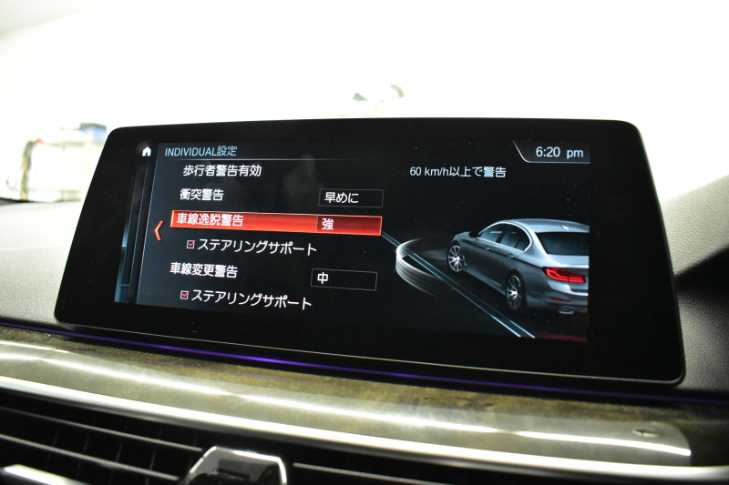 BMW 5シリーズ 523i Mｽﾎﾟｰﾂ ｺﾝﾌｫｰﾄ&ﾊｲﾗｲﾝP ｱﾀﾞﾌﾟﾃｨﾌﾞLEDﾍｯﾄﾞﾗｲﾄ Fﾏｯｻｰｼﾞ&Fﾍﾞﾝﾁﾚｰｼｮﾝ全席ﾋｰﾀｰ付黒革 追従ACC ｿﾌﾄｸﾛｰｽﾞﾄﾞｱ 車線変更&逸脱&歩行者警告 ﾀｯﾁﾊﾟﾈﾙHDDﾅﾋﾞ全周囲ｶﾒﾗ3Dﾋﾞｭｰ Pｱｼｽﾄ 液晶ﾒｰﾀｰ 19AW 2年保証