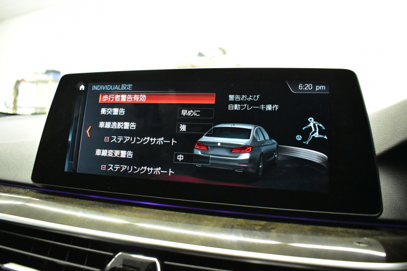 BMW 5シリーズ 523i Mｽﾎﾟｰﾂ ｺﾝﾌｫｰﾄ&ﾊｲﾗｲﾝP ｱﾀﾞﾌﾟﾃｨﾌﾞLEDﾍｯﾄﾞﾗｲﾄ Fﾏｯｻｰｼﾞ&Fﾍﾞﾝﾁﾚｰｼｮﾝ全席ﾋｰﾀｰ付黒革 追従ACC ｿﾌﾄｸﾛｰｽﾞﾄﾞｱ 車線変更&逸脱&歩行者警告 ﾀｯﾁﾊﾟﾈﾙHDDﾅﾋﾞ全周囲ｶﾒﾗ3Dﾋﾞｭｰ Pｱｼｽﾄ 液晶ﾒｰﾀｰ 19AW 2年保証