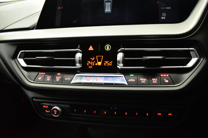 BMW 1シリーズ M135i xDrive 4WD ﾃﾞﾋﾞｭｰP ﾋｰﾀｰ付ﾌﾞﾗｯｸﾚｻﾞｰMｽﾎﾟｰﾂｼｰﾄ 可変ｻｽ Mｼｰﾄﾍﾞﾙﾄ ｱﾀﾞﾌﾟﾃｨﾌﾞLEDﾍｯﾄﾞﾗｲﾄ HUD Mｽﾎﾟｰﾂﾌﾞﾚｰｷ 追従ACC BMWﾗｲﾌﾞｺｯｸﾋﾟｯﾄ ﾀｯﾁﾊﾟﾈﾙﾅﾋﾞ Bｶﾒﾗ ｱｯﾌﾟﾙｶｰﾌﾟﾚｲ 電動ﾄﾗﾝｸ 2年保証