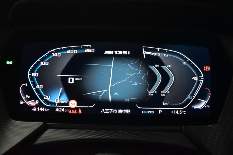 BMW 1シリーズ M135i xDrive 4WD ﾃﾞﾋﾞｭｰP ﾋｰﾀｰ付ﾌﾞﾗｯｸﾚｻﾞｰMｽﾎﾟｰﾂｼｰﾄ 可変ｻｽ Mｼｰﾄﾍﾞﾙﾄ ｱﾀﾞﾌﾟﾃｨﾌﾞLEDﾍｯﾄﾞﾗｲﾄ HUD Mｽﾎﾟｰﾂﾌﾞﾚｰｷ 追従ACC BMWﾗｲﾌﾞｺｯｸﾋﾟｯﾄ ﾀｯﾁﾊﾟﾈﾙﾅﾋﾞ Bｶﾒﾗ ｱｯﾌﾟﾙｶｰﾌﾟﾚｲ 電動ﾄﾗﾝｸ 2年保証
