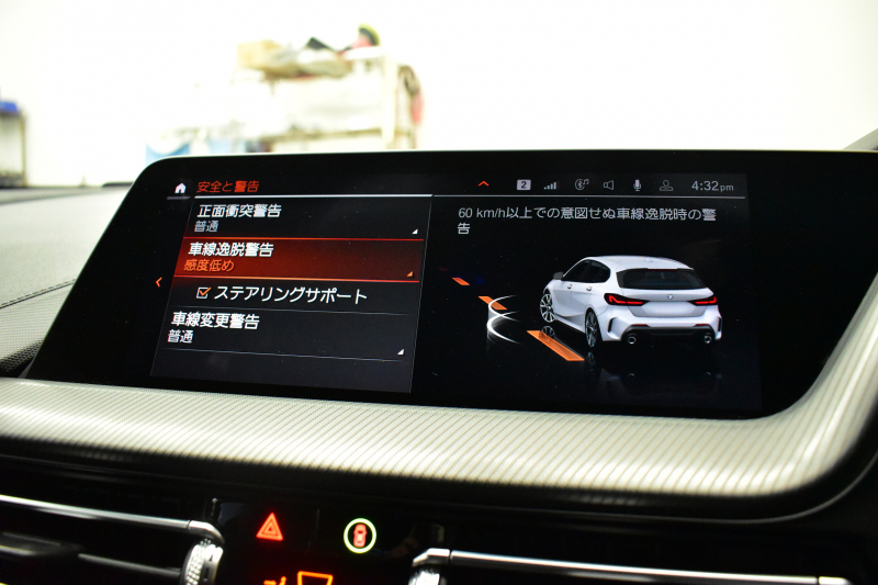 BMW 1シリーズ M135i xDrive 4WD ﾃﾞﾋﾞｭｰP ﾋｰﾀｰ付ﾌﾞﾗｯｸﾚｻﾞｰMｽﾎﾟｰﾂｼｰﾄ 可変ｻｽ Mｼｰﾄﾍﾞﾙﾄ ｱﾀﾞﾌﾟﾃｨﾌﾞLEDﾍｯﾄﾞﾗｲﾄ HUD Mｽﾎﾟｰﾂﾌﾞﾚｰｷ 追従ACC BMWﾗｲﾌﾞｺｯｸﾋﾟｯﾄ ﾀｯﾁﾊﾟﾈﾙﾅﾋﾞ Bｶﾒﾗ ｱｯﾌﾟﾙｶｰﾌﾟﾚｲ 電動ﾄﾗﾝｸ 2年保証