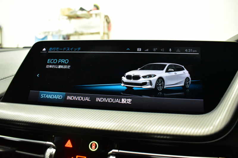 BMW 1シリーズ M135i xDrive 4WD ﾃﾞﾋﾞｭｰP ﾋｰﾀｰ付ﾌﾞﾗｯｸﾚｻﾞｰMｽﾎﾟｰﾂｼｰﾄ 可変ｻｽ Mｼｰﾄﾍﾞﾙﾄ ｱﾀﾞﾌﾟﾃｨﾌﾞLEDﾍｯﾄﾞﾗｲﾄ HUD Mｽﾎﾟｰﾂﾌﾞﾚｰｷ 追従ACC BMWﾗｲﾌﾞｺｯｸﾋﾟｯﾄ ﾀｯﾁﾊﾟﾈﾙﾅﾋﾞ Bｶﾒﾗ ｱｯﾌﾟﾙｶｰﾌﾟﾚｲ 電動ﾄﾗﾝｸ 2年保証