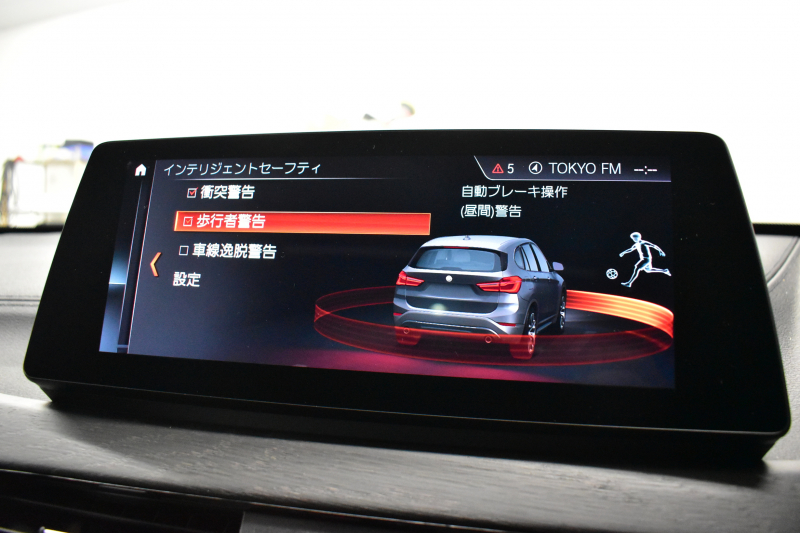 BMW X1 Xdrive18d Xﾗｲﾝ LCI後期 4WD ｾﾚｸﾄ&ｱﾄﾞﾊﾞﾝｽﾄﾞｱｸﾃｨﾌﾞｾｰﾌﾃｨ&ﾊｲﾗｲﾝ&ｺﾝﾌｫｰﾄP ﾊﾟﾉﾗﾏｻﾝﾙｰﾌ ACC ﾋｰﾀｰ付電動黒革 LEDﾍｯﾄﾞﾗｲﾄ 18AW 車線逸脱&歩行者警告 衝突軽減B ﾀｯﾁﾊﾟﾈﾙﾅﾋﾞ Bｶﾒﾗ ﾜｲﾔﾚｽﾁｬｰｼﾞ 電動Rｹﾞｰﾄ 2年保証