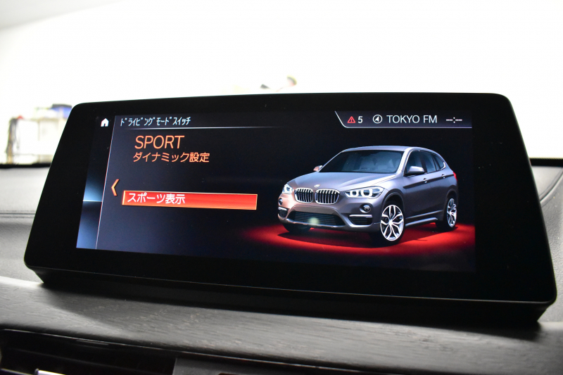 BMW X1 Xdrive18d Xﾗｲﾝ LCI後期 4WD ｾﾚｸﾄ&ｱﾄﾞﾊﾞﾝｽﾄﾞｱｸﾃｨﾌﾞｾｰﾌﾃｨ&ﾊｲﾗｲﾝ&ｺﾝﾌｫｰﾄP ﾊﾟﾉﾗﾏｻﾝﾙｰﾌ ACC ﾋｰﾀｰ付電動黒革 LEDﾍｯﾄﾞﾗｲﾄ 18AW 車線逸脱&歩行者警告 衝突軽減B ﾀｯﾁﾊﾟﾈﾙﾅﾋﾞ Bｶﾒﾗ ﾜｲﾔﾚｽﾁｬｰｼﾞ 電動Rｹﾞｰﾄ 2年保証