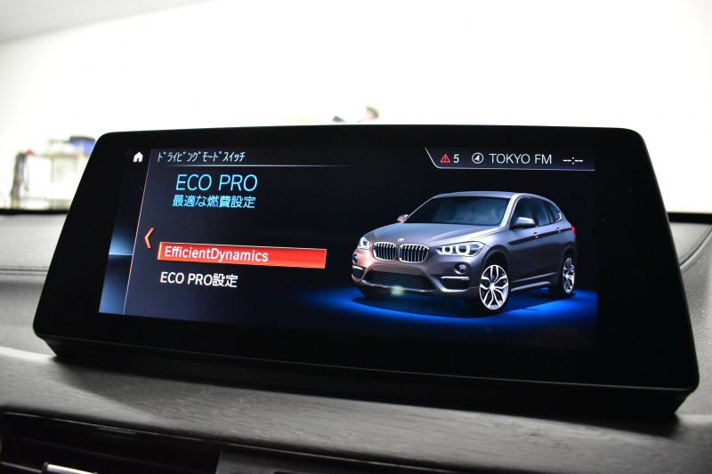 BMW X1 Xdrive18d Xﾗｲﾝ LCI後期 4WD ｾﾚｸﾄ&ｱﾄﾞﾊﾞﾝｽﾄﾞｱｸﾃｨﾌﾞｾｰﾌﾃｨ&ﾊｲﾗｲﾝ&ｺﾝﾌｫｰﾄP ﾊﾟﾉﾗﾏｻﾝﾙｰﾌ ACC ﾋｰﾀｰ付電動黒革 LEDﾍｯﾄﾞﾗｲﾄ 18AW 車線逸脱&歩行者警告 衝突軽減B ﾀｯﾁﾊﾟﾈﾙﾅﾋﾞ Bｶﾒﾗ ﾜｲﾔﾚｽﾁｬｰｼﾞ 電動Rｹﾞｰﾄ 2年保証