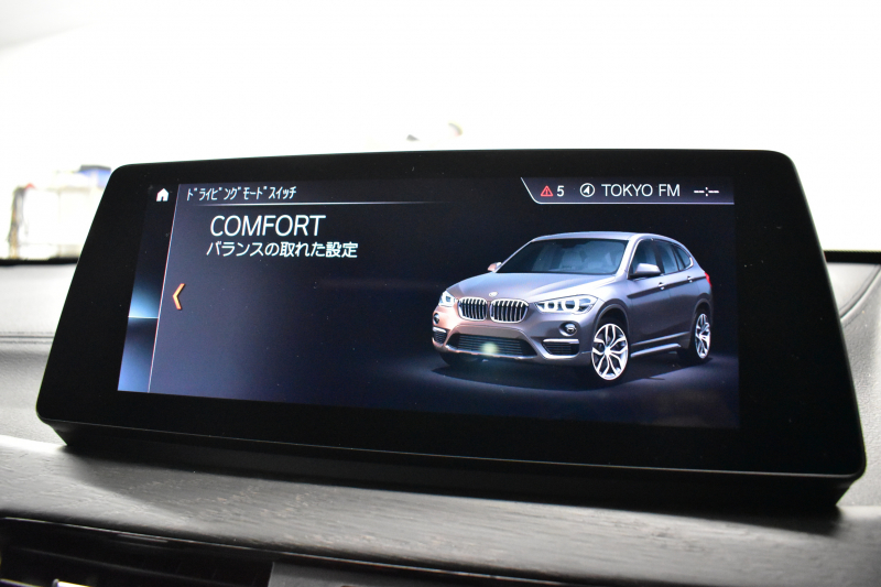 BMW X1 Xdrive18d Xﾗｲﾝ LCI後期 4WD ｾﾚｸﾄ&ｱﾄﾞﾊﾞﾝｽﾄﾞｱｸﾃｨﾌﾞｾｰﾌﾃｨ&ﾊｲﾗｲﾝ&ｺﾝﾌｫｰﾄP ﾊﾟﾉﾗﾏｻﾝﾙｰﾌ ACC ﾋｰﾀｰ付電動黒革 LEDﾍｯﾄﾞﾗｲﾄ 18AW 車線逸脱&歩行者警告 衝突軽減B ﾀｯﾁﾊﾟﾈﾙﾅﾋﾞ Bｶﾒﾗ ﾜｲﾔﾚｽﾁｬｰｼﾞ 電動Rｹﾞｰﾄ 2年保証