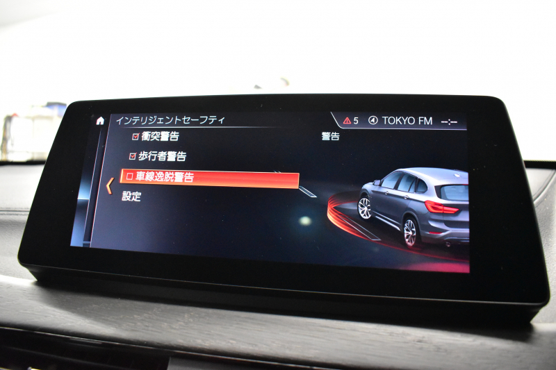 BMW X1 Xdrive18d Xﾗｲﾝ LCI後期 4WD ｾﾚｸﾄ&ｱﾄﾞﾊﾞﾝｽﾄﾞｱｸﾃｨﾌﾞｾｰﾌﾃｨ&ﾊｲﾗｲﾝ&ｺﾝﾌｫｰﾄP ﾊﾟﾉﾗﾏｻﾝﾙｰﾌ ACC ﾋｰﾀｰ付電動黒革 LEDﾍｯﾄﾞﾗｲﾄ 18AW 車線逸脱&歩行者警告 衝突軽減B ﾀｯﾁﾊﾟﾈﾙﾅﾋﾞ Bｶﾒﾗ ﾜｲﾔﾚｽﾁｬｰｼﾞ 電動Rｹﾞｰﾄ 2年保証