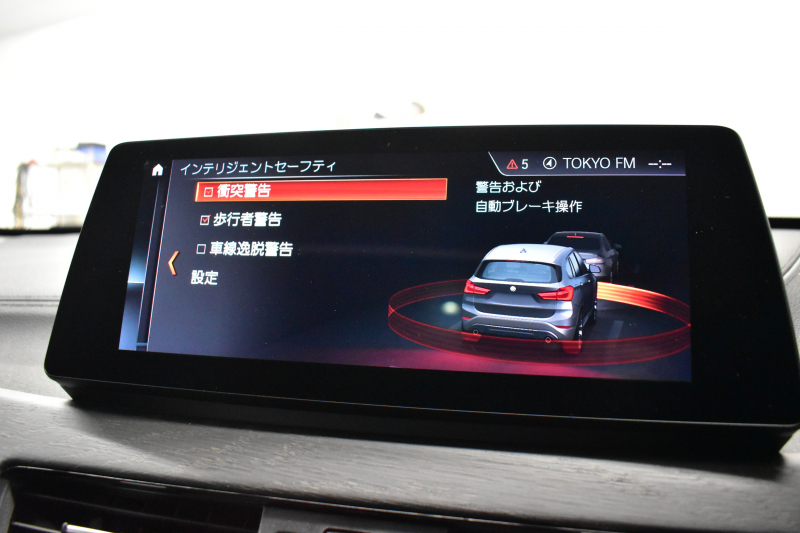 BMW X1 Xdrive18d Xﾗｲﾝ LCI後期 4WD ｾﾚｸﾄ&ｱﾄﾞﾊﾞﾝｽﾄﾞｱｸﾃｨﾌﾞｾｰﾌﾃｨ&ﾊｲﾗｲﾝ&ｺﾝﾌｫｰﾄP ﾊﾟﾉﾗﾏｻﾝﾙｰﾌ ACC ﾋｰﾀｰ付電動黒革 LEDﾍｯﾄﾞﾗｲﾄ 18AW 車線逸脱&歩行者警告 衝突軽減B ﾀｯﾁﾊﾟﾈﾙﾅﾋﾞ Bｶﾒﾗ ﾜｲﾔﾚｽﾁｬｰｼﾞ 電動Rｹﾞｰﾄ 2年保証