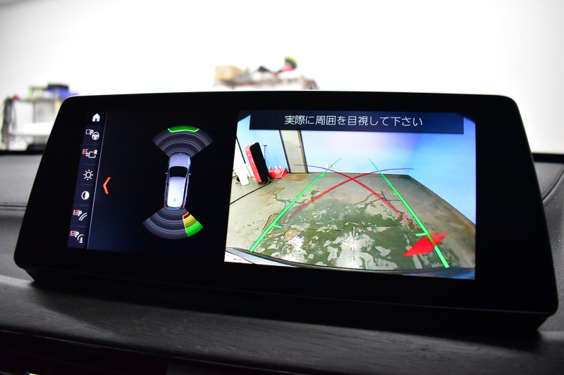 BMW X1 Xdrive18d Xﾗｲﾝ LCI後期 4WD ｾﾚｸﾄ&ｱﾄﾞﾊﾞﾝｽﾄﾞｱｸﾃｨﾌﾞｾｰﾌﾃｨ&ﾊｲﾗｲﾝ&ｺﾝﾌｫｰﾄP ﾊﾟﾉﾗﾏｻﾝﾙｰﾌ ACC ﾋｰﾀｰ付電動黒革 LEDﾍｯﾄﾞﾗｲﾄ 18AW 車線逸脱&歩行者警告 衝突軽減B ﾀｯﾁﾊﾟﾈﾙﾅﾋﾞ Bｶﾒﾗ ﾜｲﾔﾚｽﾁｬｰｼﾞ 電動Rｹﾞｰﾄ 2年保証