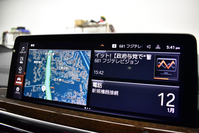 BMW X3 Xﾄﾞﾗｲﾌﾞ20d Mｽﾎﾟｰﾂ LCI後期 変更後ﾃﾞｻﾞｲﾝLEDﾍｯﾄﾞﾗｲﾄ&ﾃｰﾙ ﾊﾟﾉﾗﾏｻﾝﾙｰﾌ ﾗｲﾌﾞｺｯｸﾋﾟｯﾄ ACC 全席ﾋｰﾀｰ付黒革 LCW ｼﾞｪｽﾁｬｰC付ﾀｯﾁﾊﾟﾈﾙﾅﾋﾞTV 全周囲ｶﾒﾗ 電動Rｹﾞｰﾄ ﾜｲﾔﾚｽ充電 20AW 2年保証