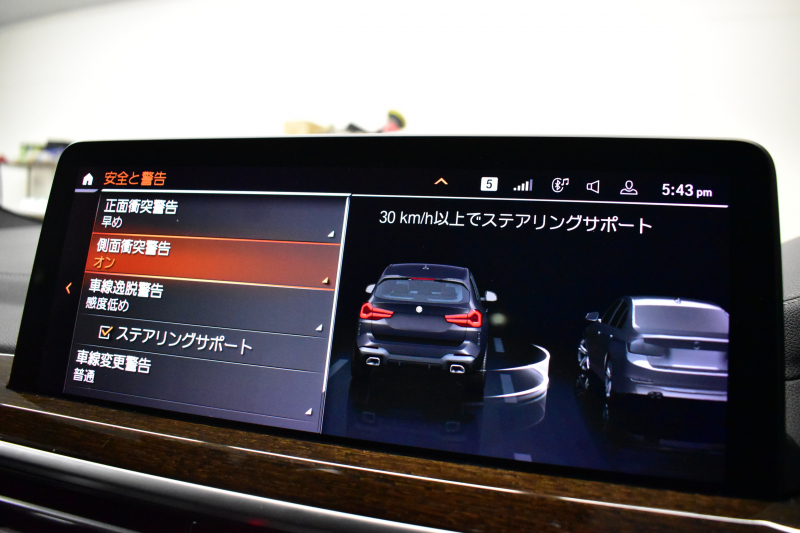 BMW X3 Xﾄﾞﾗｲﾌﾞ20d Mｽﾎﾟｰﾂ LCI後期 変更後ﾃﾞｻﾞｲﾝLEDﾍｯﾄﾞﾗｲﾄ&ﾃｰﾙ ﾊﾟﾉﾗﾏｻﾝﾙｰﾌ ﾗｲﾌﾞｺｯｸﾋﾟｯﾄ ACC 全席ﾋｰﾀｰ付黒革 LCW ｼﾞｪｽﾁｬｰC付ﾀｯﾁﾊﾟﾈﾙﾅﾋﾞTV 全周囲ｶﾒﾗ 電動Rｹﾞｰﾄ ﾜｲﾔﾚｽ充電 20AW 2年保証