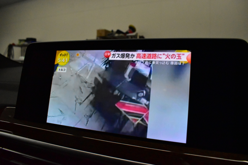 BMW X3 Xﾄﾞﾗｲﾌﾞ20d Mｽﾎﾟｰﾂ LCI後期 変更後ﾃﾞｻﾞｲﾝLEDﾍｯﾄﾞﾗｲﾄ&ﾃｰﾙ ﾊﾟﾉﾗﾏｻﾝﾙｰﾌ ﾗｲﾌﾞｺｯｸﾋﾟｯﾄ ACC 全席ﾋｰﾀｰ付黒革 LCW ｼﾞｪｽﾁｬｰC付ﾀｯﾁﾊﾟﾈﾙﾅﾋﾞTV 全周囲ｶﾒﾗ 電動Rｹﾞｰﾄ ﾜｲﾔﾚｽ充電 20AW 2年保証