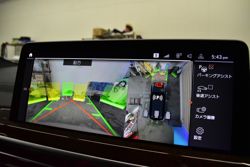 BMW X3 Xﾄﾞﾗｲﾌﾞ20d Mｽﾎﾟｰﾂ LCI後期 変更後ﾃﾞｻﾞｲﾝLEDﾍｯﾄﾞﾗｲﾄ&ﾃｰﾙ ﾊﾟﾉﾗﾏｻﾝﾙｰﾌ ﾗｲﾌﾞｺｯｸﾋﾟｯﾄ ACC 全席ﾋｰﾀｰ付黒革 LCW ｼﾞｪｽﾁｬｰC付ﾀｯﾁﾊﾟﾈﾙﾅﾋﾞTV 全周囲ｶﾒﾗ 電動Rｹﾞｰﾄ ﾜｲﾔﾚｽ充電 20AW 2年保証