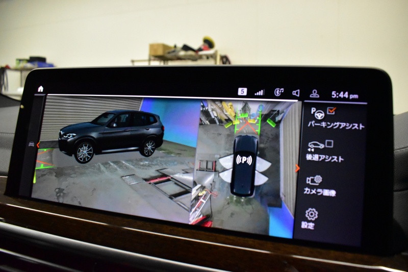 BMW X3 Xﾄﾞﾗｲﾌﾞ20d Mｽﾎﾟｰﾂ LCI後期 変更後ﾃﾞｻﾞｲﾝLEDﾍｯﾄﾞﾗｲﾄ&ﾃｰﾙ ﾊﾟﾉﾗﾏｻﾝﾙｰﾌ ﾗｲﾌﾞｺｯｸﾋﾟｯﾄ ACC 全席ﾋｰﾀｰ付黒革 LCW ｼﾞｪｽﾁｬｰC付ﾀｯﾁﾊﾟﾈﾙﾅﾋﾞTV 全周囲ｶﾒﾗ 電動Rｹﾞｰﾄ ﾜｲﾔﾚｽ充電 20AW 2年保証