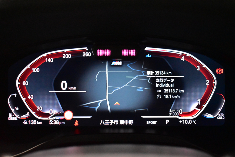 BMW X3 Xﾄﾞﾗｲﾌﾞ20d Mｽﾎﾟｰﾂ LCI後期 変更後ﾃﾞｻﾞｲﾝLEDﾍｯﾄﾞﾗｲﾄ&ﾃｰﾙ ﾊﾟﾉﾗﾏｻﾝﾙｰﾌ ﾗｲﾌﾞｺｯｸﾋﾟｯﾄ ACC 全席ﾋｰﾀｰ付黒革 LCW ｼﾞｪｽﾁｬｰC付ﾀｯﾁﾊﾟﾈﾙﾅﾋﾞTV 全周囲ｶﾒﾗ 電動Rｹﾞｰﾄ ﾜｲﾔﾚｽ充電 20AW 2年保証