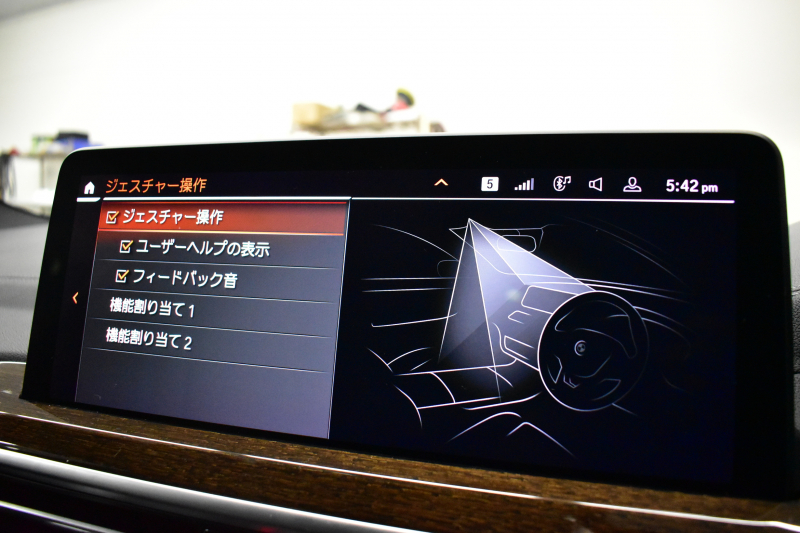 BMW X3 Xﾄﾞﾗｲﾌﾞ20d Mｽﾎﾟｰﾂ LCI後期 変更後ﾃﾞｻﾞｲﾝLEDﾍｯﾄﾞﾗｲﾄ&ﾃｰﾙ ﾊﾟﾉﾗﾏｻﾝﾙｰﾌ ﾗｲﾌﾞｺｯｸﾋﾟｯﾄ ACC 全席ﾋｰﾀｰ付黒革 LCW ｼﾞｪｽﾁｬｰC付ﾀｯﾁﾊﾟﾈﾙﾅﾋﾞTV 全周囲ｶﾒﾗ 電動Rｹﾞｰﾄ ﾜｲﾔﾚｽ充電 20AW 2年保証