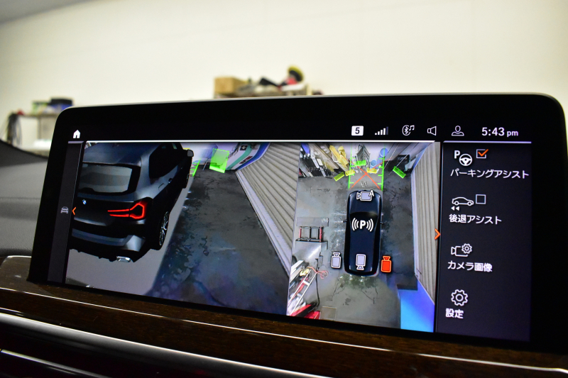 BMW X3 Xﾄﾞﾗｲﾌﾞ20d Mｽﾎﾟｰﾂ LCI後期 変更後ﾃﾞｻﾞｲﾝLEDﾍｯﾄﾞﾗｲﾄ&ﾃｰﾙ ﾊﾟﾉﾗﾏｻﾝﾙｰﾌ ﾗｲﾌﾞｺｯｸﾋﾟｯﾄ ACC 全席ﾋｰﾀｰ付黒革 LCW ｼﾞｪｽﾁｬｰC付ﾀｯﾁﾊﾟﾈﾙﾅﾋﾞTV 全周囲ｶﾒﾗ 電動Rｹﾞｰﾄ ﾜｲﾔﾚｽ充電 20AW 2年保証