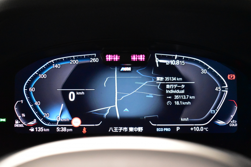 BMW X3 Xﾄﾞﾗｲﾌﾞ20d Mｽﾎﾟｰﾂ LCI後期 変更後ﾃﾞｻﾞｲﾝLEDﾍｯﾄﾞﾗｲﾄ&ﾃｰﾙ ﾊﾟﾉﾗﾏｻﾝﾙｰﾌ ﾗｲﾌﾞｺｯｸﾋﾟｯﾄ ACC 全席ﾋｰﾀｰ付黒革 LCW ｼﾞｪｽﾁｬｰC付ﾀｯﾁﾊﾟﾈﾙﾅﾋﾞTV 全周囲ｶﾒﾗ 電動Rｹﾞｰﾄ ﾜｲﾔﾚｽ充電 20AW 2年保証