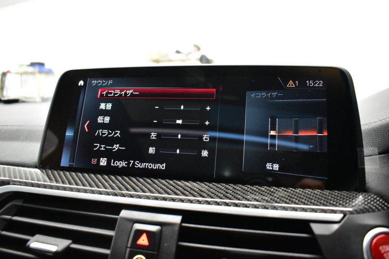 BMW Mシリーズ X4M ｺﾝﾍﾟﾃｨｼｮﾝ 4WD 510馬力 ﾊﾟﾉﾗﾏｻﾝﾙｰﾌ 全席ﾋｰﾀｰ Fﾍﾞﾝﾁﾚｰｼｮﾝ付ﾌﾞﾗｯｸﾒﾘﾉﾚｻﾞｰMｽﾎﾟｰﾂｼｰﾄ 21AW Mｽﾎﾟｰﾂｴｸﾞｿﾞｰｽﾄ ﾊｰﾏﾝｶｰﾄﾞﾝ 追従ACC HUD ｼﾞｪｽﾁｬｰC LEDﾍｯﾄﾞﾗｲﾄ ｵｰﾄﾊｲﾋﾞｰﾑ 2年保証