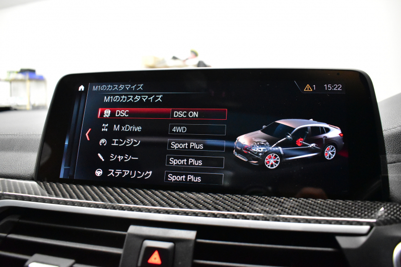 BMW Mシリーズ X4M ｺﾝﾍﾟﾃｨｼｮﾝ 4WD 510馬力 ﾊﾟﾉﾗﾏｻﾝﾙｰﾌ 全席ﾋｰﾀｰ Fﾍﾞﾝﾁﾚｰｼｮﾝ付ﾌﾞﾗｯｸﾒﾘﾉﾚｻﾞｰMｽﾎﾟｰﾂｼｰﾄ 21AW Mｽﾎﾟｰﾂｴｸﾞｿﾞｰｽﾄ ﾊｰﾏﾝｶｰﾄﾞﾝ 追従ACC HUD ｼﾞｪｽﾁｬｰC LEDﾍｯﾄﾞﾗｲﾄ ｵｰﾄﾊｲﾋﾞｰﾑ 2年保証