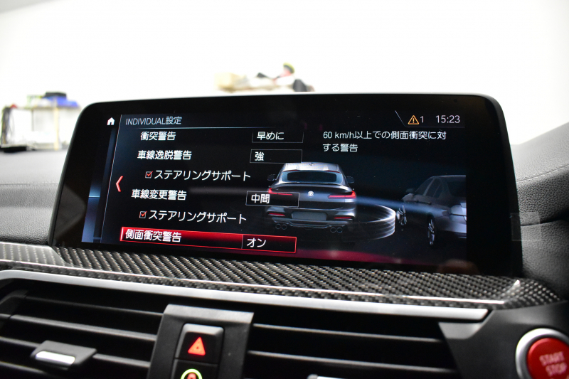 BMW Mシリーズ X4M ｺﾝﾍﾟﾃｨｼｮﾝ 4WD 510馬力 ﾊﾟﾉﾗﾏｻﾝﾙｰﾌ 全席ﾋｰﾀｰ Fﾍﾞﾝﾁﾚｰｼｮﾝ付ﾌﾞﾗｯｸﾒﾘﾉﾚｻﾞｰMｽﾎﾟｰﾂｼｰﾄ 21AW Mｽﾎﾟｰﾂｴｸﾞｿﾞｰｽﾄ ﾊｰﾏﾝｶｰﾄﾞﾝ 追従ACC HUD ｼﾞｪｽﾁｬｰC LEDﾍｯﾄﾞﾗｲﾄ ｵｰﾄﾊｲﾋﾞｰﾑ 2年保証