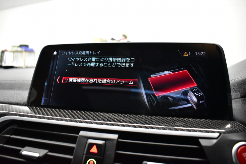 BMW Mシリーズ X4M ｺﾝﾍﾟﾃｨｼｮﾝ 4WD 510馬力 ﾊﾟﾉﾗﾏｻﾝﾙｰﾌ 全席ﾋｰﾀｰ Fﾍﾞﾝﾁﾚｰｼｮﾝ付ﾌﾞﾗｯｸﾒﾘﾉﾚｻﾞｰMｽﾎﾟｰﾂｼｰﾄ 21AW Mｽﾎﾟｰﾂｴｸﾞｿﾞｰｽﾄ ﾊｰﾏﾝｶｰﾄﾞﾝ 追従ACC HUD ｼﾞｪｽﾁｬｰC LEDﾍｯﾄﾞﾗｲﾄ ｵｰﾄﾊｲﾋﾞｰﾑ 2年保証