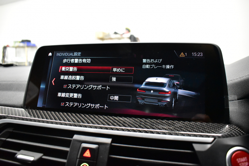 BMW Mシリーズ X4M ｺﾝﾍﾟﾃｨｼｮﾝ 4WD 510馬力 ﾊﾟﾉﾗﾏｻﾝﾙｰﾌ 全席ﾋｰﾀｰ Fﾍﾞﾝﾁﾚｰｼｮﾝ付ﾌﾞﾗｯｸﾒﾘﾉﾚｻﾞｰMｽﾎﾟｰﾂｼｰﾄ 21AW Mｽﾎﾟｰﾂｴｸﾞｿﾞｰｽﾄ ﾊｰﾏﾝｶｰﾄﾞﾝ 追従ACC HUD ｼﾞｪｽﾁｬｰC LEDﾍｯﾄﾞﾗｲﾄ ｵｰﾄﾊｲﾋﾞｰﾑ 2年保証