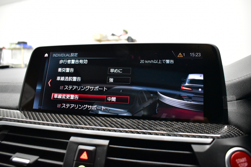 BMW Mシリーズ X4M ｺﾝﾍﾟﾃｨｼｮﾝ 4WD 510馬力 ﾊﾟﾉﾗﾏｻﾝﾙｰﾌ 全席ﾋｰﾀｰ Fﾍﾞﾝﾁﾚｰｼｮﾝ付ﾌﾞﾗｯｸﾒﾘﾉﾚｻﾞｰMｽﾎﾟｰﾂｼｰﾄ 21AW Mｽﾎﾟｰﾂｴｸﾞｿﾞｰｽﾄ ﾊｰﾏﾝｶｰﾄﾞﾝ 追従ACC HUD ｼﾞｪｽﾁｬｰC LEDﾍｯﾄﾞﾗｲﾄ ｵｰﾄﾊｲﾋﾞｰﾑ 2年保証