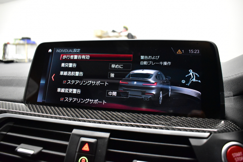 BMW Mシリーズ X4M ｺﾝﾍﾟﾃｨｼｮﾝ 4WD 510馬力 ﾊﾟﾉﾗﾏｻﾝﾙｰﾌ 全席ﾋｰﾀｰ Fﾍﾞﾝﾁﾚｰｼｮﾝ付ﾌﾞﾗｯｸﾒﾘﾉﾚｻﾞｰMｽﾎﾟｰﾂｼｰﾄ 21AW Mｽﾎﾟｰﾂｴｸﾞｿﾞｰｽﾄ ﾊｰﾏﾝｶｰﾄﾞﾝ 追従ACC HUD ｼﾞｪｽﾁｬｰC LEDﾍｯﾄﾞﾗｲﾄ ｵｰﾄﾊｲﾋﾞｰﾑ 2年保証