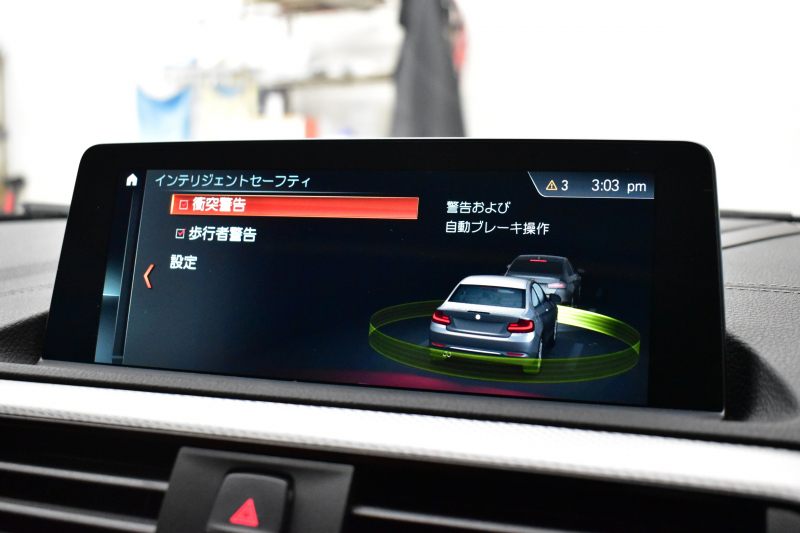 BMW 2シリーズ M240i LCI後期 直6ﾀｰﾎﾞ 340馬力 1ｵｰﾅｰ ｾﾚｸﾄP ｻﾝﾙｰﾌ 追従ACC LEDﾍｯﾄﾞﾗｲﾄ ﾋｰﾀｰ付赤革 ﾀｯﾁﾊﾟﾈﾙiﾄﾞﾗｲﾌﾞHDDﾅﾋﾞ Bｶﾒﾗ 前後PDC 可変Mｻｽ 大型ﾌﾞﾚｰｷｼｽﾃﾑ 車線逸脱&歩行者警告 衝突軽減ﾌﾞﾚｰｷ 18AW ﾊﾟﾄﾞﾙｼﾌﾄ 2年保証