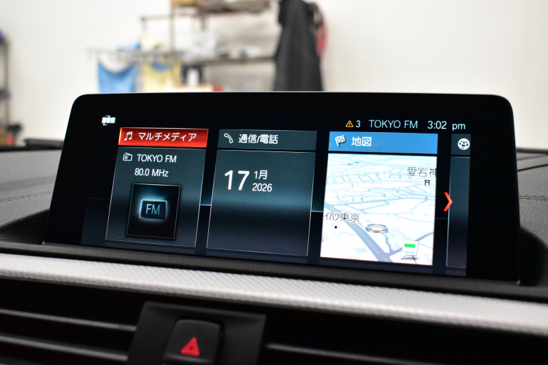 BMW 2シリーズ M240i LCI後期 直6ﾀｰﾎﾞ 340馬力 1ｵｰﾅｰ ｾﾚｸﾄP ｻﾝﾙｰﾌ 追従ACC LEDﾍｯﾄﾞﾗｲﾄ ﾋｰﾀｰ付赤革 ﾀｯﾁﾊﾟﾈﾙiﾄﾞﾗｲﾌﾞHDDﾅﾋﾞ Bｶﾒﾗ 前後PDC 可変Mｻｽ 大型ﾌﾞﾚｰｷｼｽﾃﾑ 車線逸脱&歩行者警告 衝突軽減ﾌﾞﾚｰｷ 18AW ﾊﾟﾄﾞﾙｼﾌﾄ 2年保証