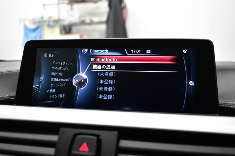 BMW Mシリーズ M4ｸｰﾍﾟ MDCT 可変Mｻｽﾍﾟﾝｼｮﾝ ﾋｰﾀｰ付ﾍﾞｰｼﾞｭﾚｻﾞｰ ﾊﾟｰｷﾝｸﾞｻﾎﾟｰﾄﾊﾟｯｹｰｼﾞ HUD ｱﾀﾞﾌﾟﾃｨﾌﾞLEDﾍｯﾄﾞﾗｲﾄ 19AW 衝突軽減ﾌﾞﾚｰｷ 車線逸脱&歩行者警告 ﾀｯﾁﾊﾟｯﾄﾞHDDﾅﾋﾞﾌﾙｾｸﾞBｶﾒﾗ 前後PDC ｶｰﾎﾞﾝﾙｰﾌ 2年保証