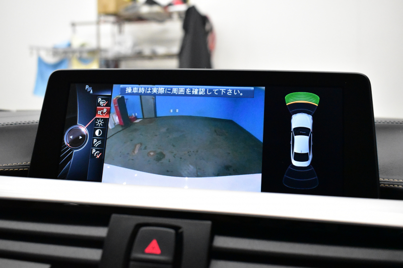 BMW Mシリーズ M4ｸｰﾍﾟ MDCT 可変Mｻｽﾍﾟﾝｼｮﾝ ﾋｰﾀｰ付ﾍﾞｰｼﾞｭﾚｻﾞｰ ﾊﾟｰｷﾝｸﾞｻﾎﾟｰﾄﾊﾟｯｹｰｼﾞ HUD ｱﾀﾞﾌﾟﾃｨﾌﾞLEDﾍｯﾄﾞﾗｲﾄ 19AW 衝突軽減ﾌﾞﾚｰｷ 車線逸脱&歩行者警告 ﾀｯﾁﾊﾟｯﾄﾞHDDﾅﾋﾞﾌﾙｾｸﾞBｶﾒﾗ 前後PDC ｶｰﾎﾞﾝﾙｰﾌ 2年保証