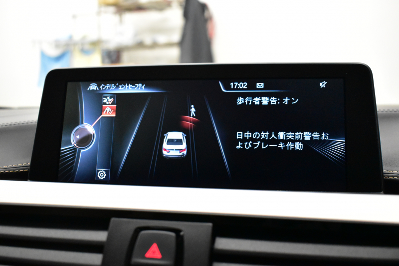 BMW Mシリーズ M4ｸｰﾍﾟ MDCT 可変Mｻｽﾍﾟﾝｼｮﾝ ﾋｰﾀｰ付ﾍﾞｰｼﾞｭﾚｻﾞｰ ﾊﾟｰｷﾝｸﾞｻﾎﾟｰﾄﾊﾟｯｹｰｼﾞ HUD ｱﾀﾞﾌﾟﾃｨﾌﾞLEDﾍｯﾄﾞﾗｲﾄ 19AW 衝突軽減ﾌﾞﾚｰｷ 車線逸脱&歩行者警告 ﾀｯﾁﾊﾟｯﾄﾞHDDﾅﾋﾞﾌﾙｾｸﾞBｶﾒﾗ 前後PDC ｶｰﾎﾞﾝﾙｰﾌ 2年保証