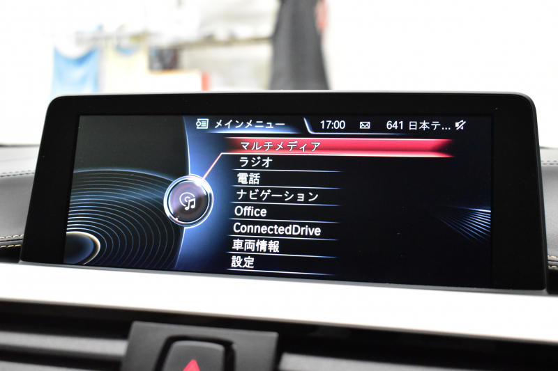 BMW Mシリーズ M4ｸｰﾍﾟ MDCT 可変Mｻｽﾍﾟﾝｼｮﾝ ﾋｰﾀｰ付ﾍﾞｰｼﾞｭﾚｻﾞｰ ﾊﾟｰｷﾝｸﾞｻﾎﾟｰﾄﾊﾟｯｹｰｼﾞ HUD ｱﾀﾞﾌﾟﾃｨﾌﾞLEDﾍｯﾄﾞﾗｲﾄ 19AW 衝突軽減ﾌﾞﾚｰｷ 車線逸脱&歩行者警告 ﾀｯﾁﾊﾟｯﾄﾞHDDﾅﾋﾞﾌﾙｾｸﾞBｶﾒﾗ 前後PDC ｶｰﾎﾞﾝﾙｰﾌ 2年保証