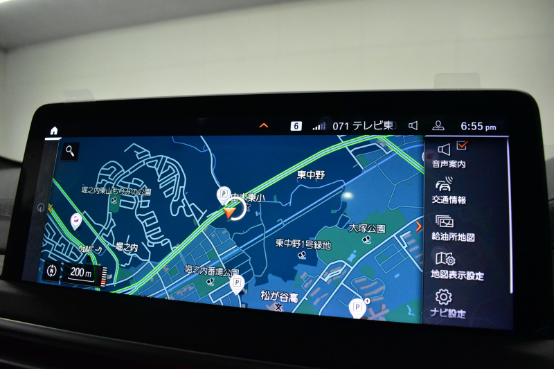 BMW X4 M40i LCI後期 1ｵｰﾅｰ ｾﾚｸﾄP 変更後ﾃﾞｻﾞｲﾝLEDﾍｯﾄﾞﾗｲﾄ&ﾃｰﾙ ﾊﾟﾉﾗﾏｻﾝﾙｰﾌ ﾗｲﾌﾞｺｸﾋﾟｯﾄ 可変Mｻｽ Fﾍﾞﾝﾁﾚｰｼｮﾝ&全席ﾋｰﾀｰ付黒革 ﾊｰﾏﾝｶｰﾄﾞﾝ 21AW 追従ACC HUD ｽﾃｱﾘﾝｸﾞﾋｰﾀｰ ﾀｯﾁﾊﾟﾈﾙﾅﾋﾞ ﾌﾙｾｸﾞ 全周囲ｶﾒﾗ 電動Rｹﾞｰﾄ 2年保証